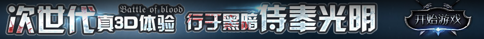 晴天霹雳网